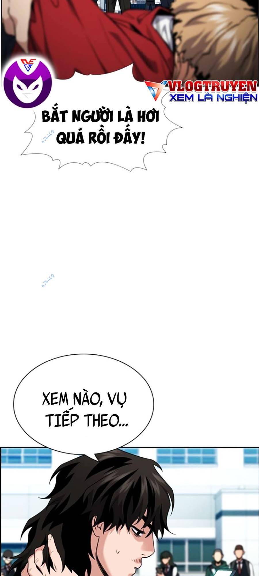 page_2