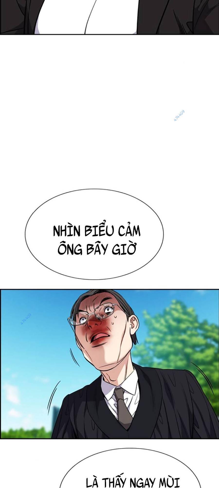 page_23