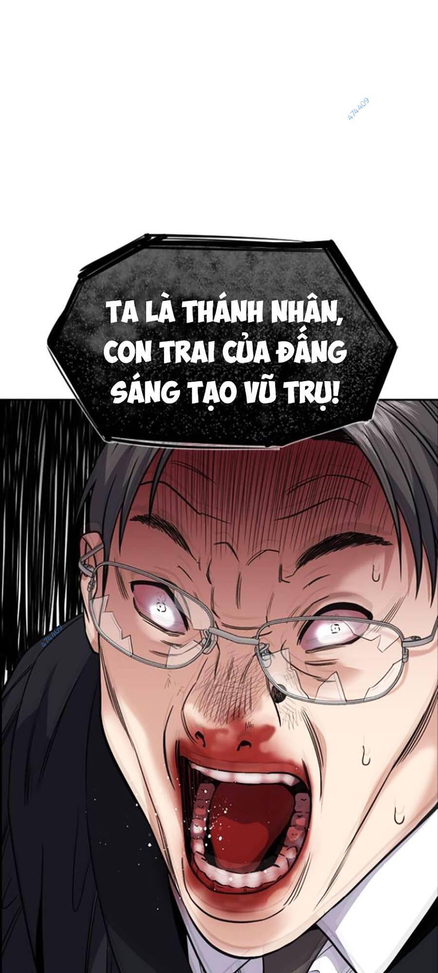 page_25