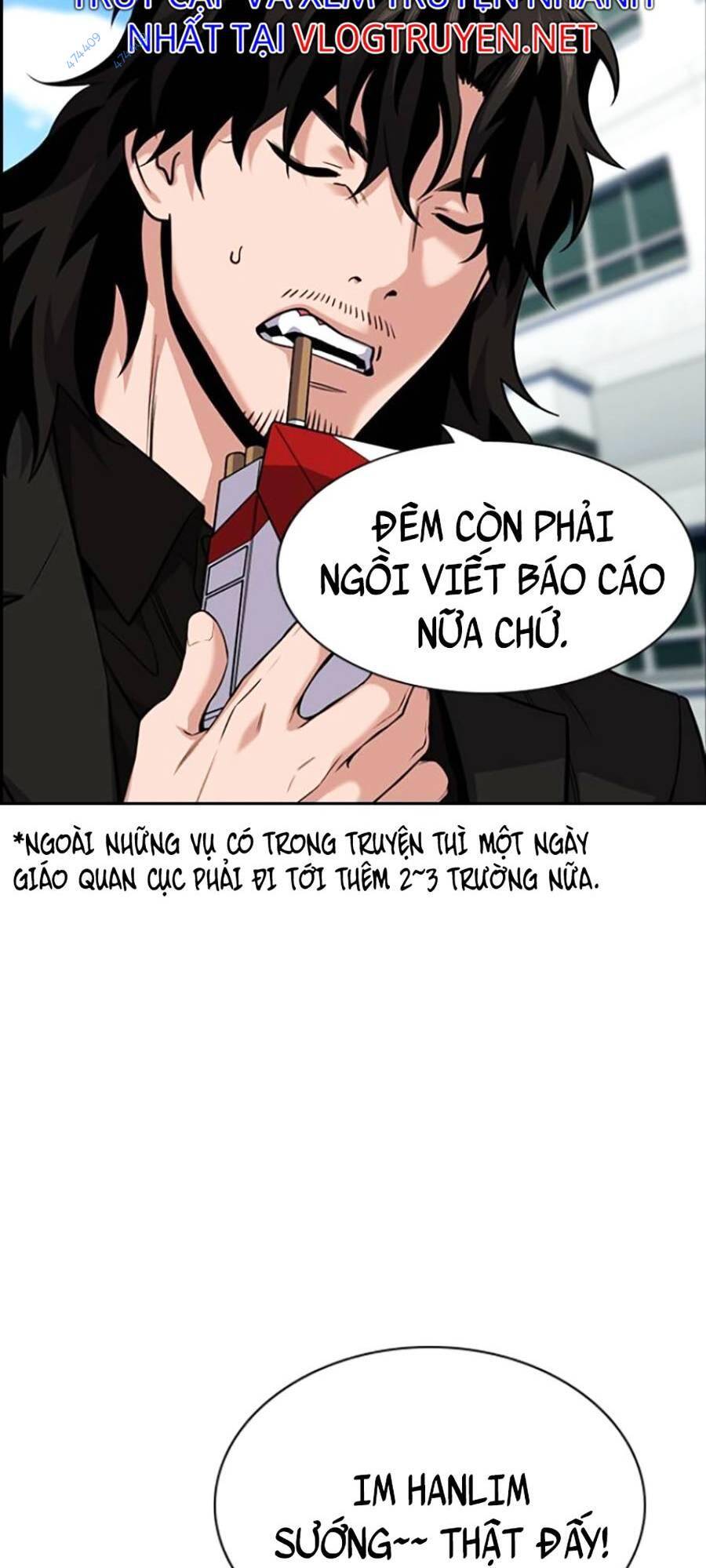 page_4