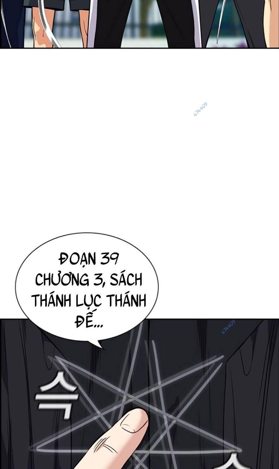 page_73