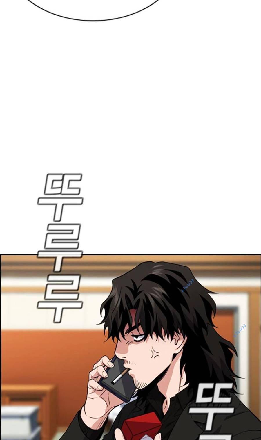 page_84