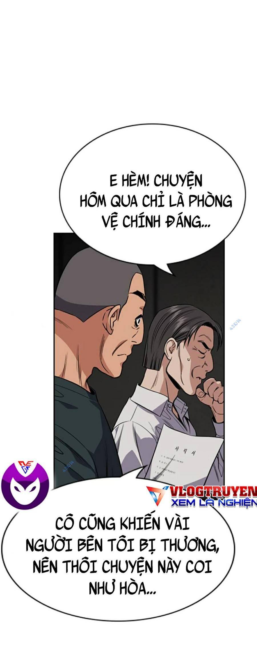 page_14