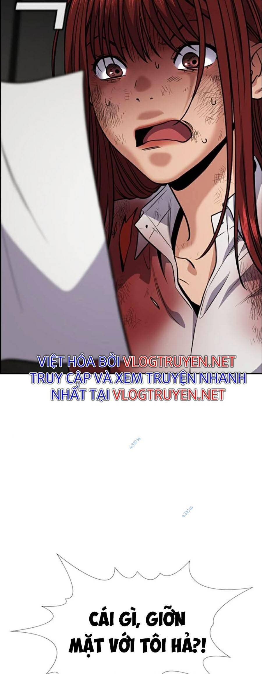 page_16