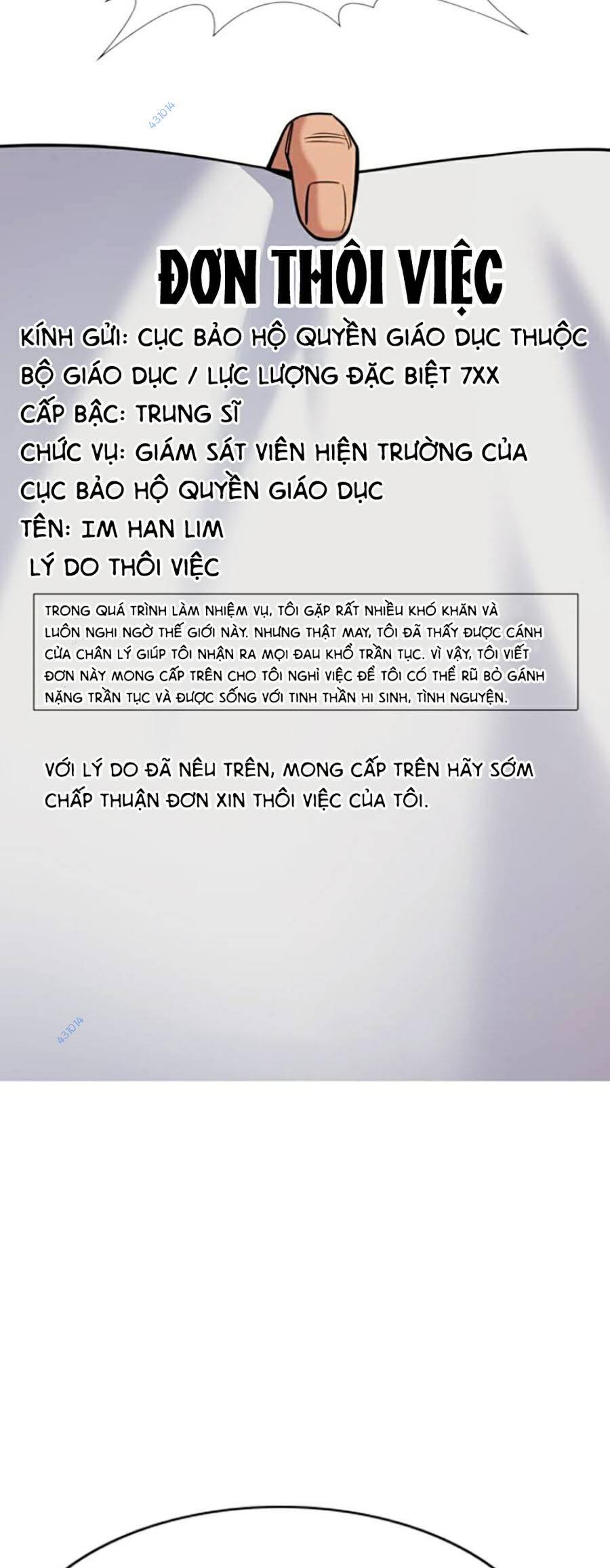 page_17