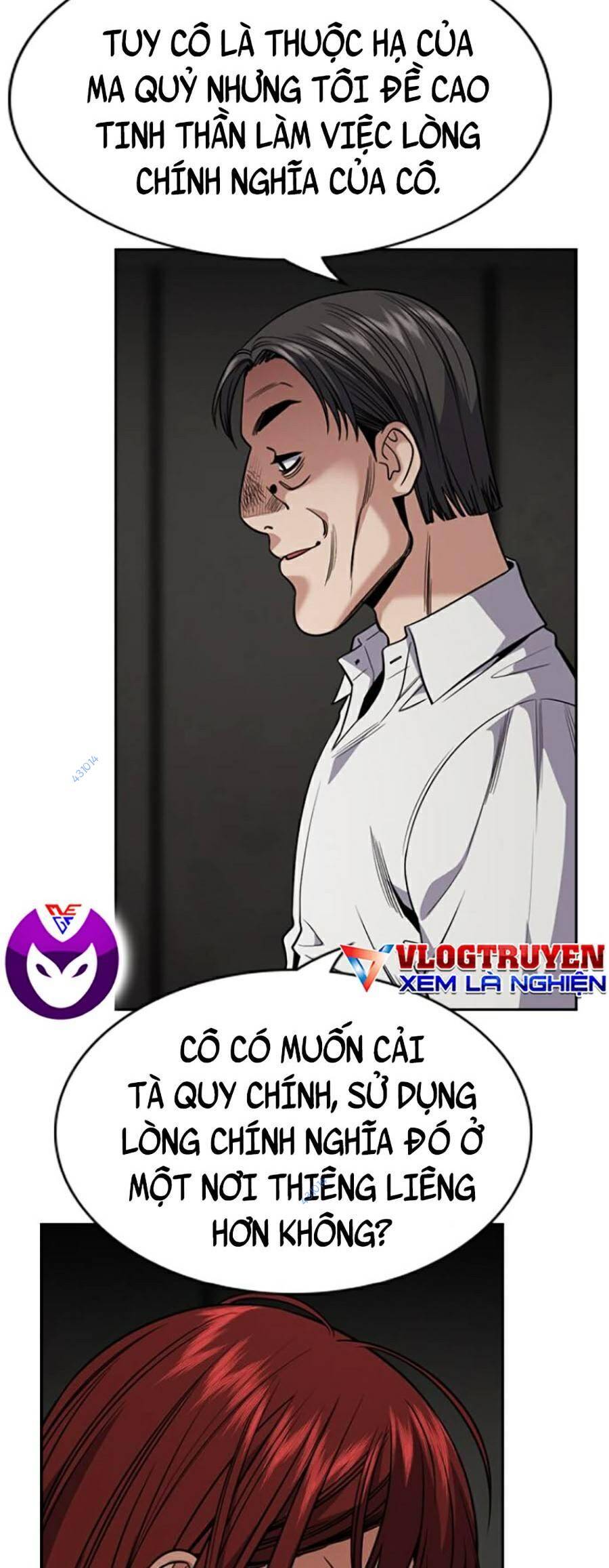 page_18