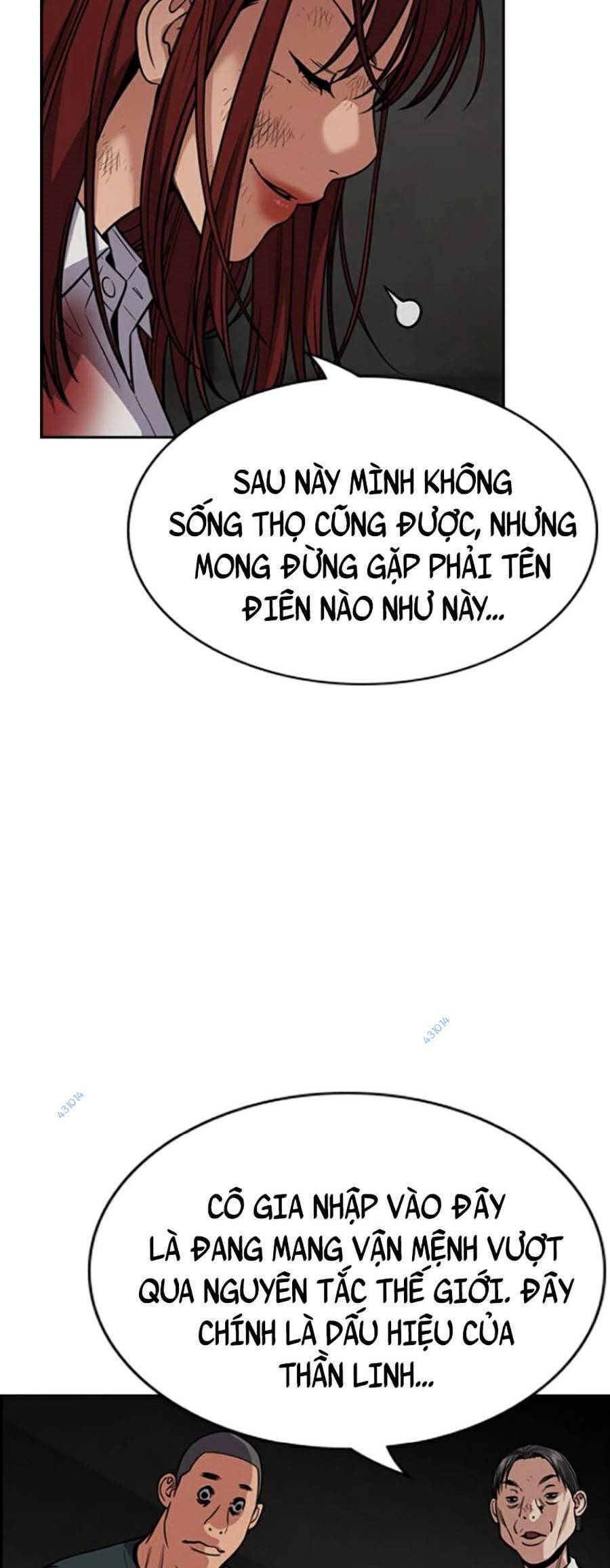 page_19