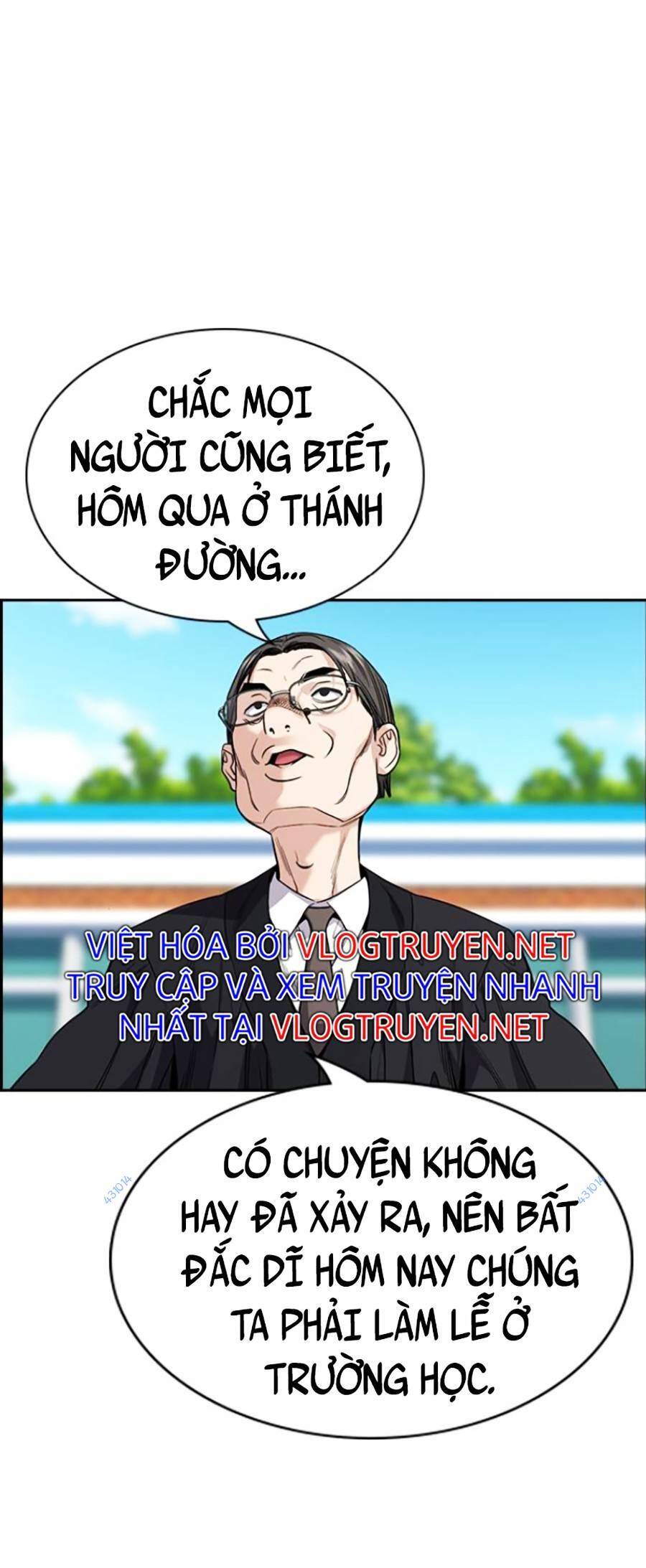page_25