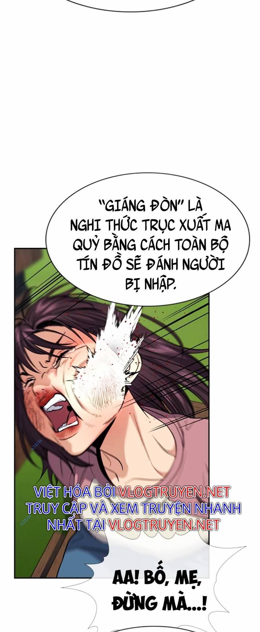 page_44