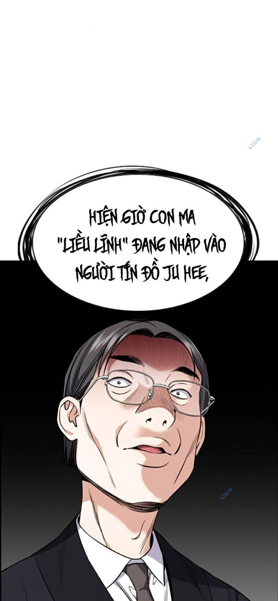 page_56