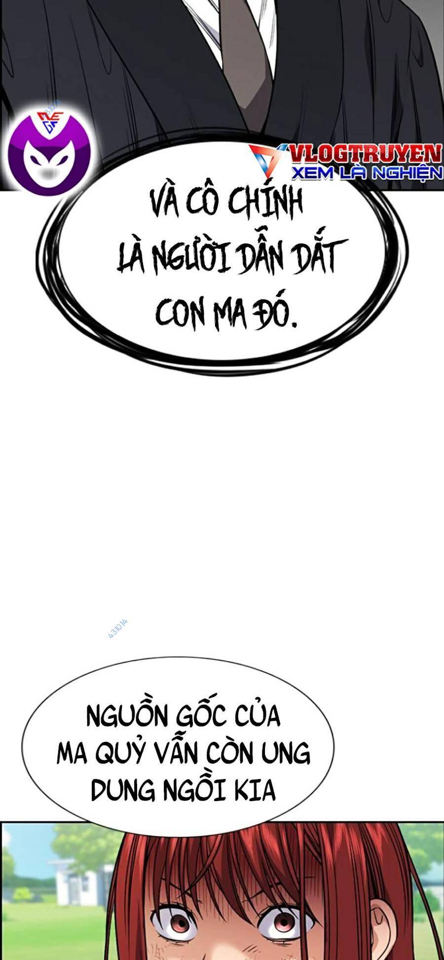 page_57
