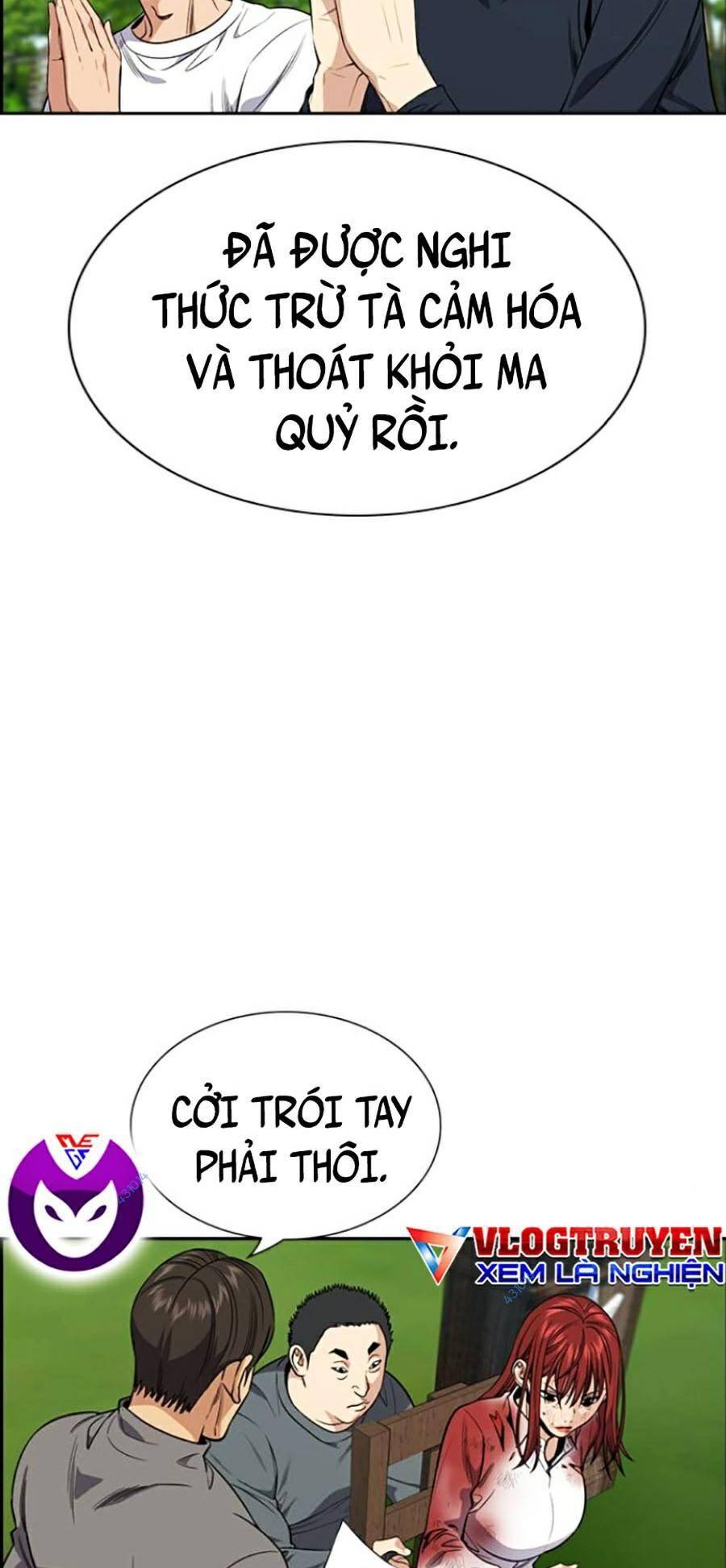 page_64