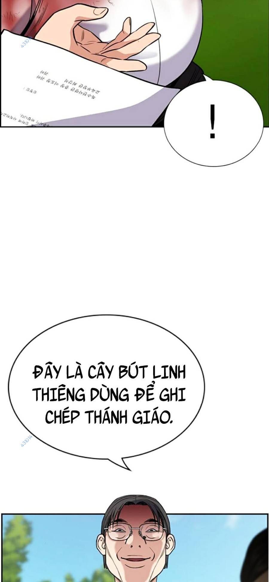 page_66