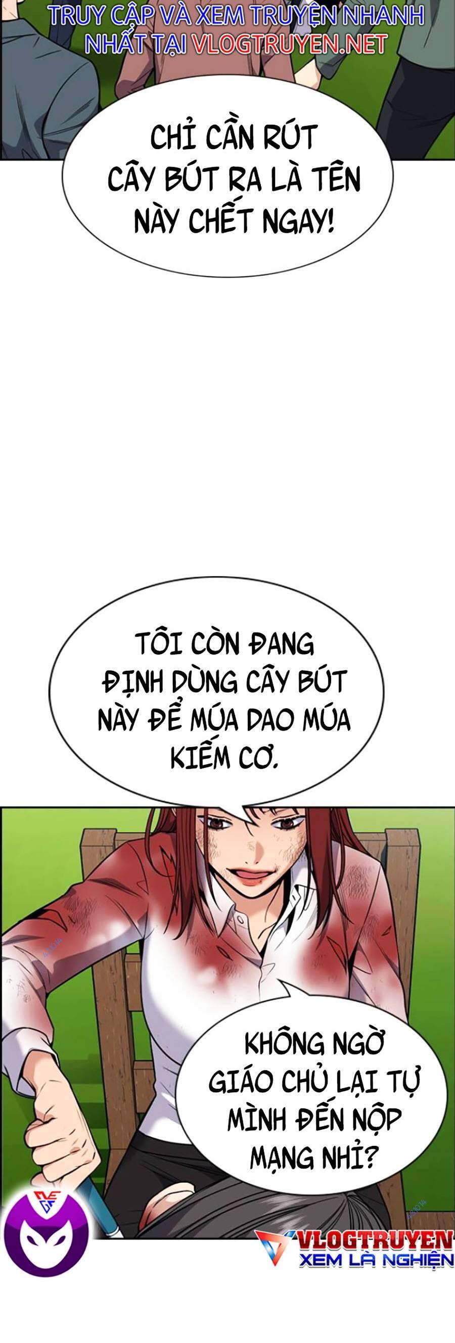 page_1