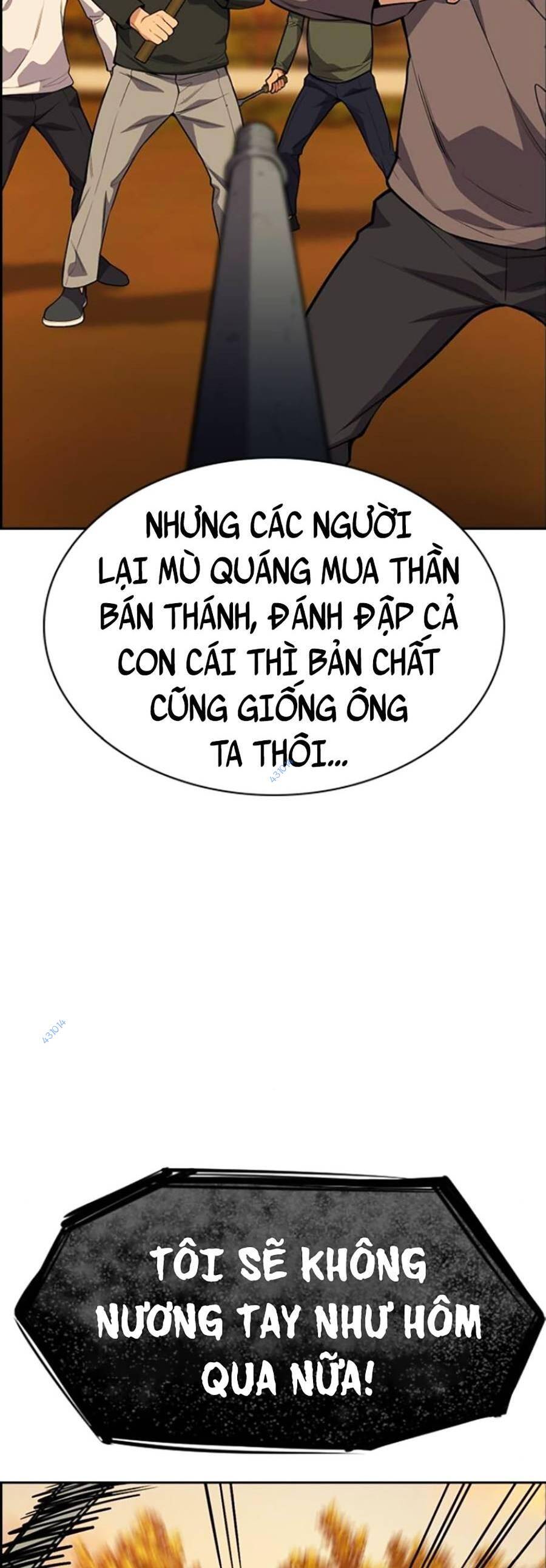 page_27