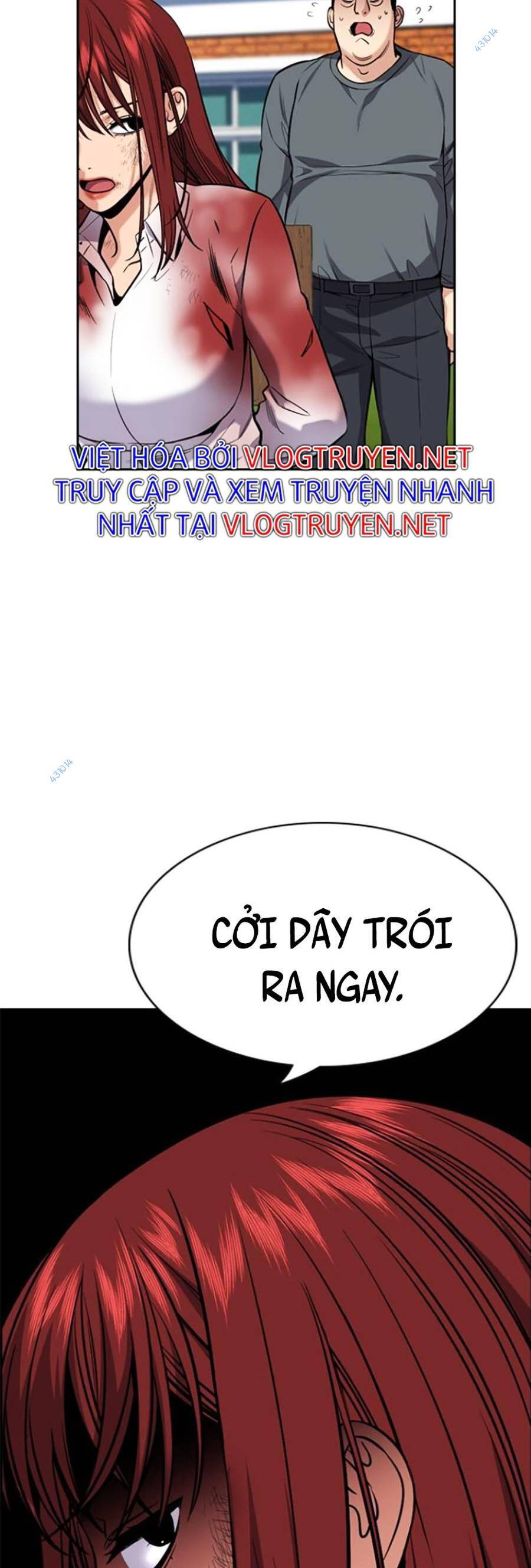page_3