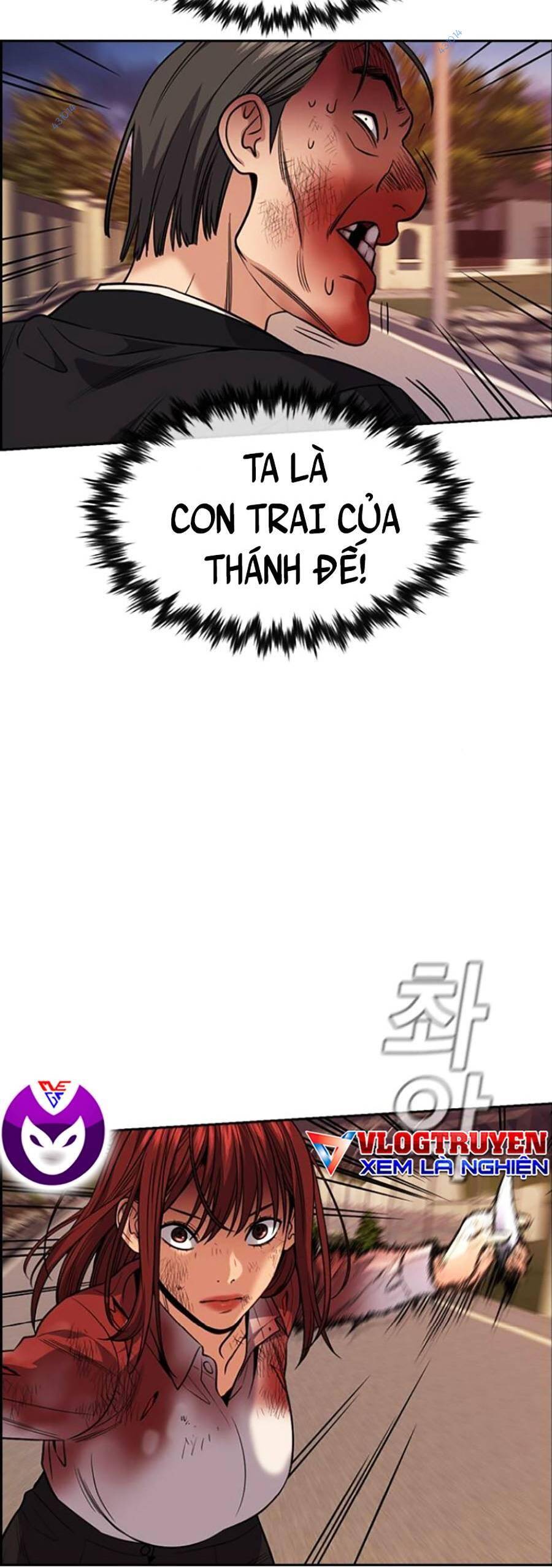 page_51