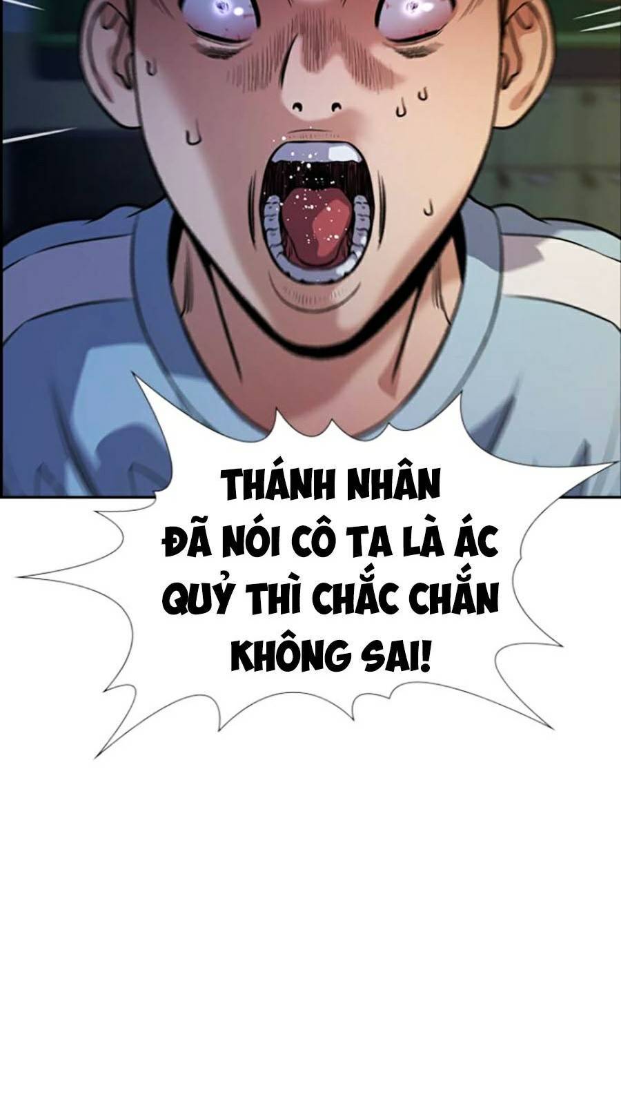 page_25