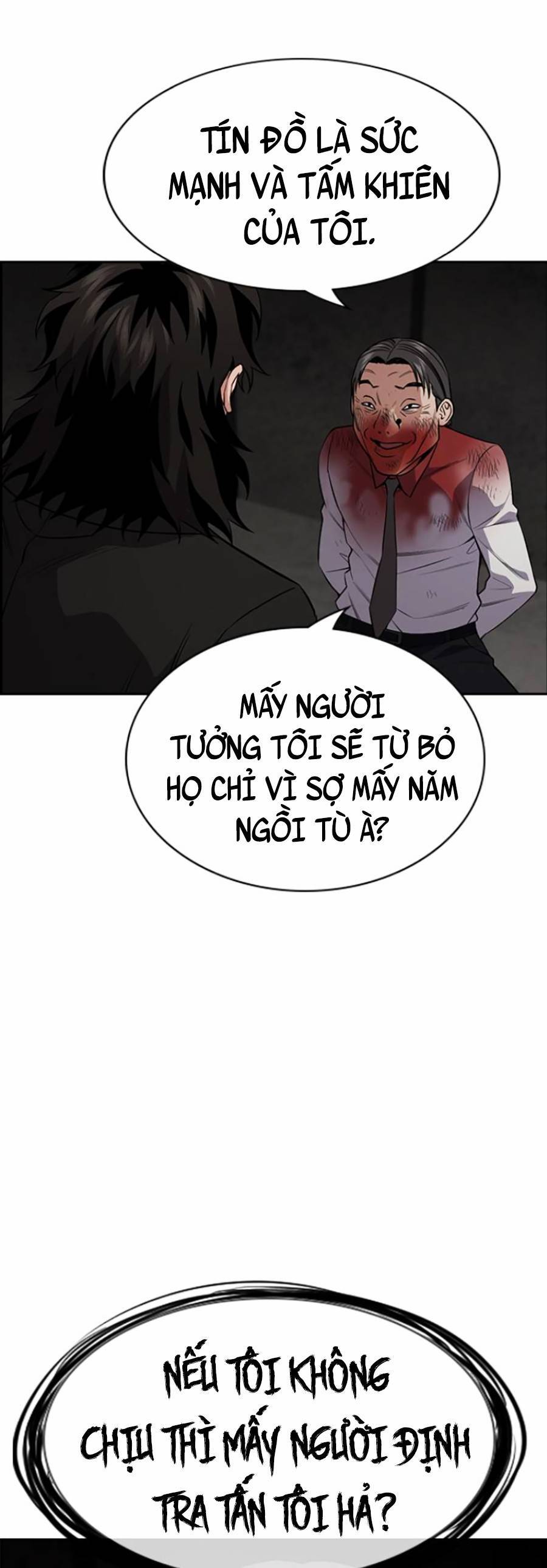 page_51