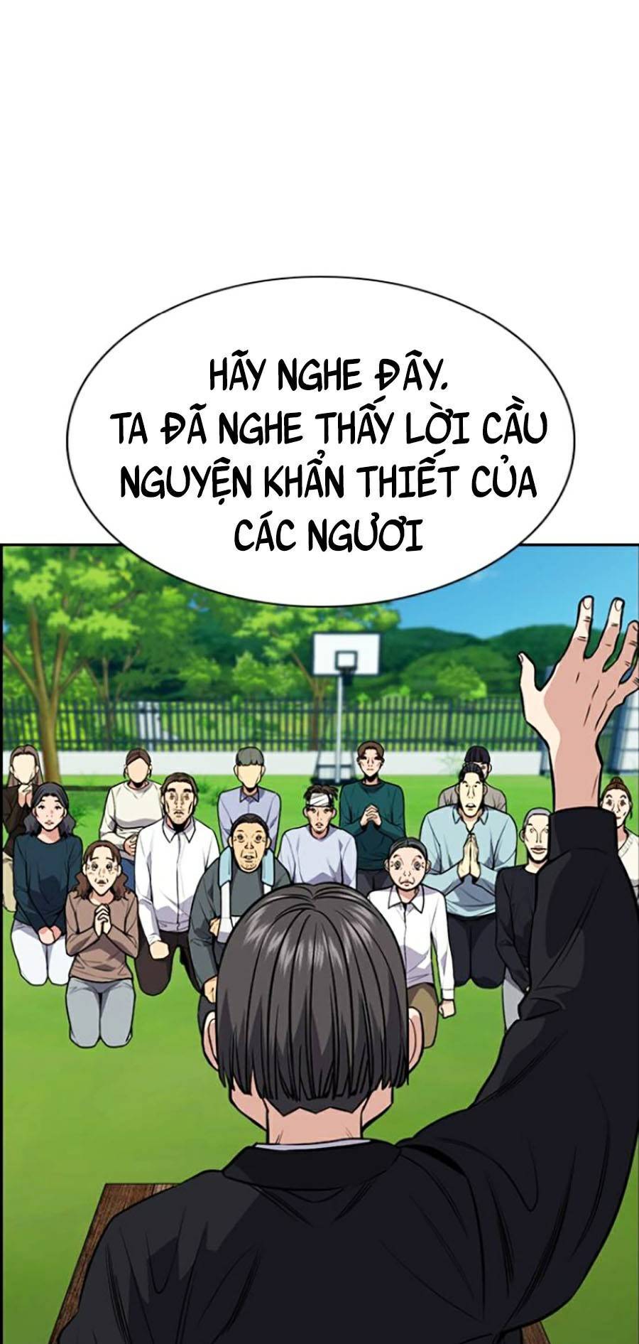 page_71