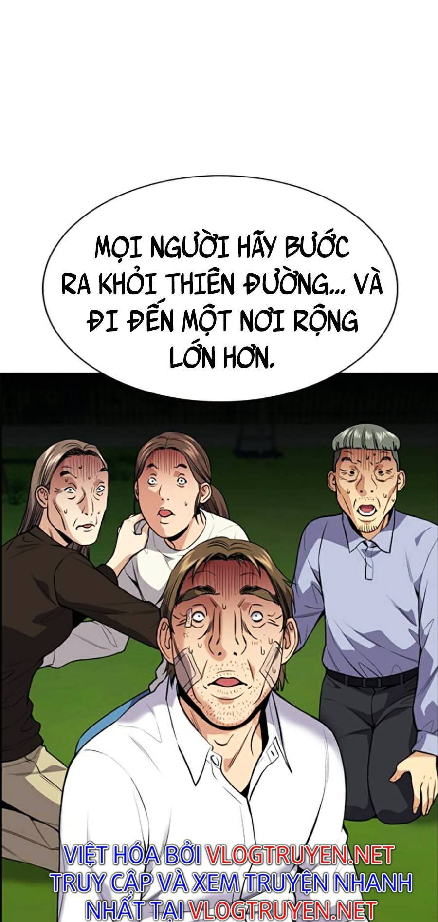page_79