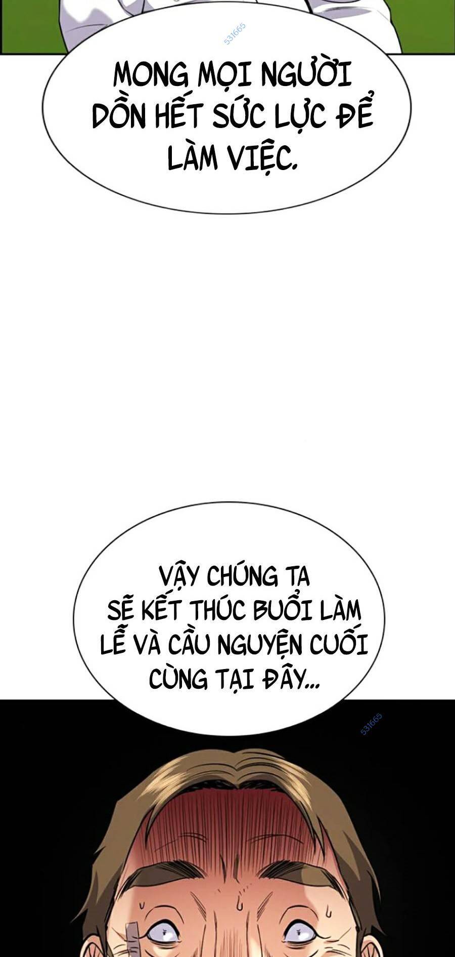 page_80