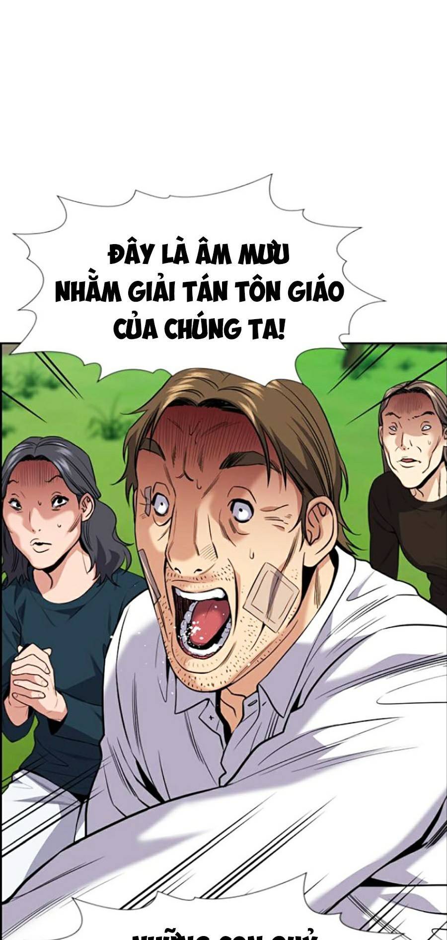 page_83
