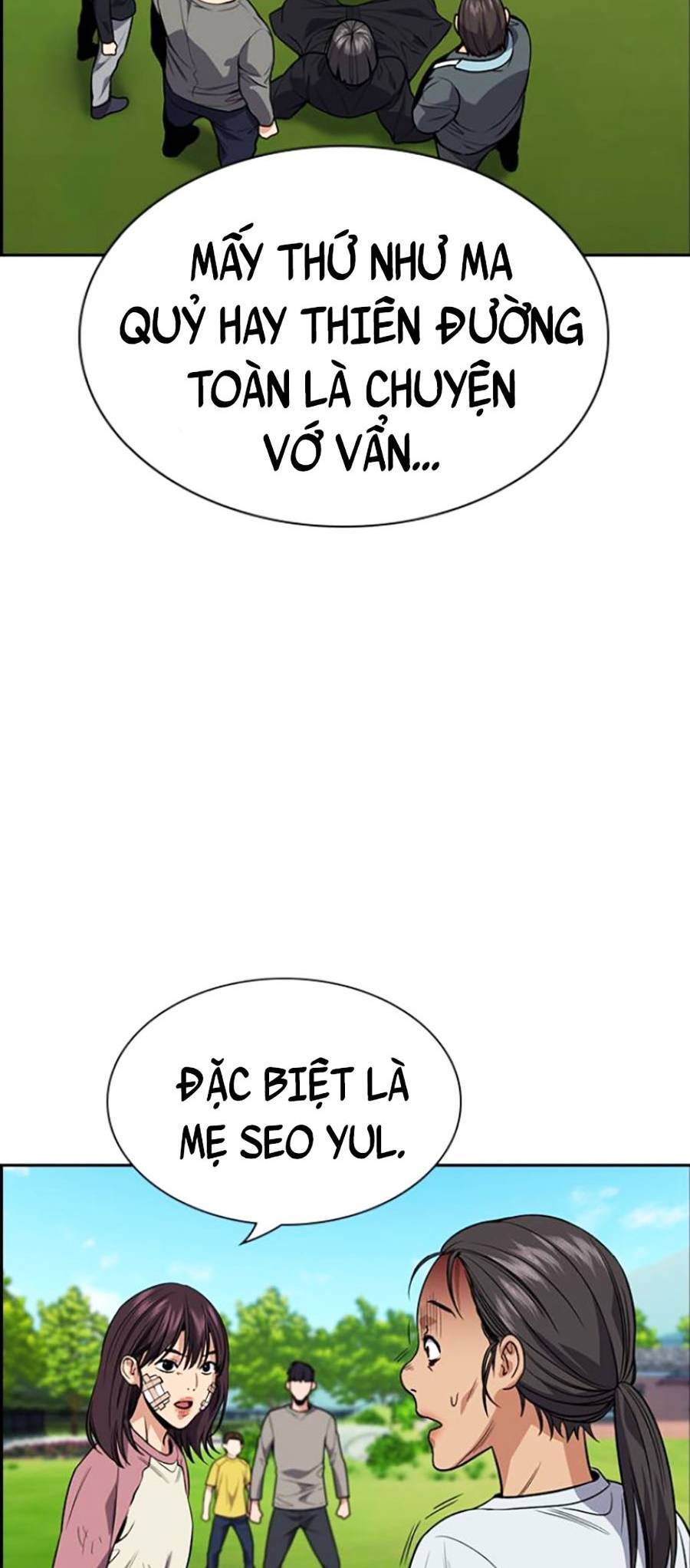 page_12