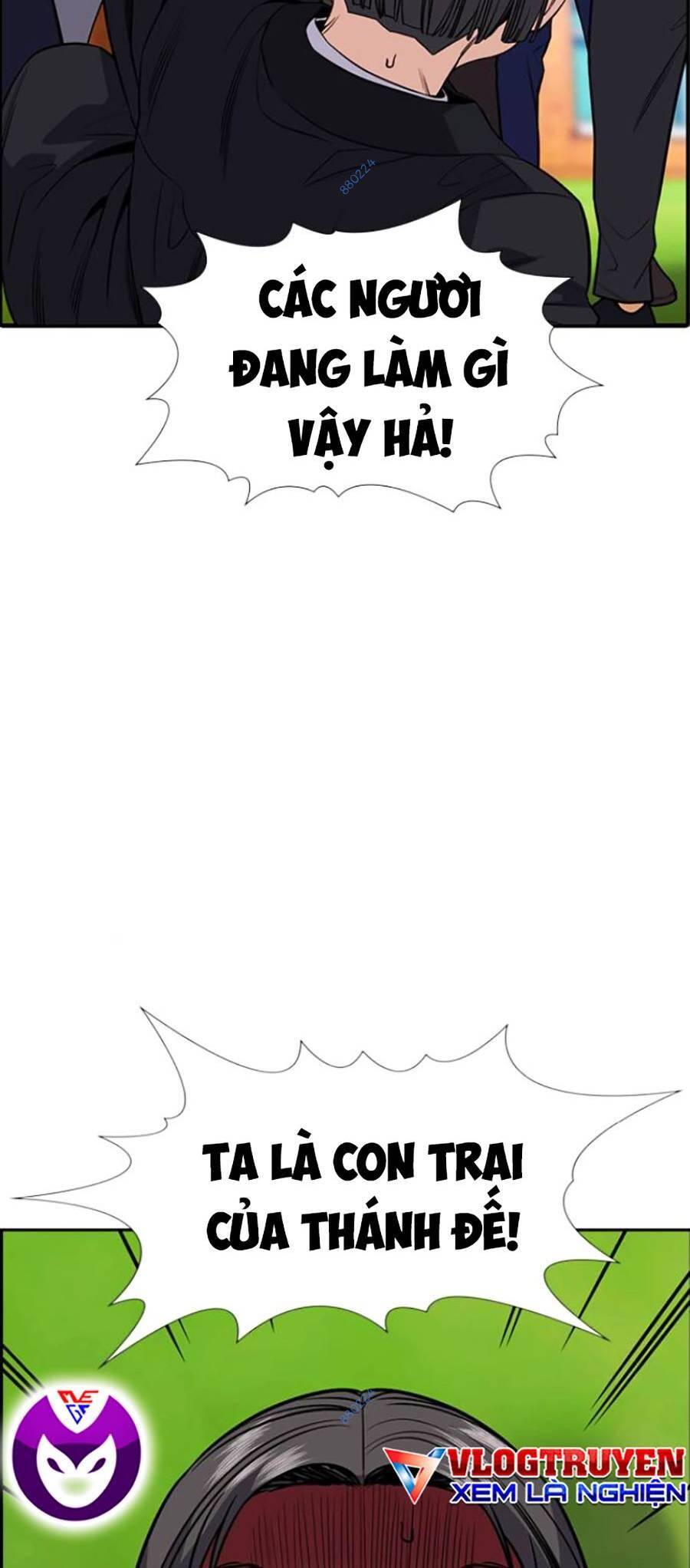 page_2