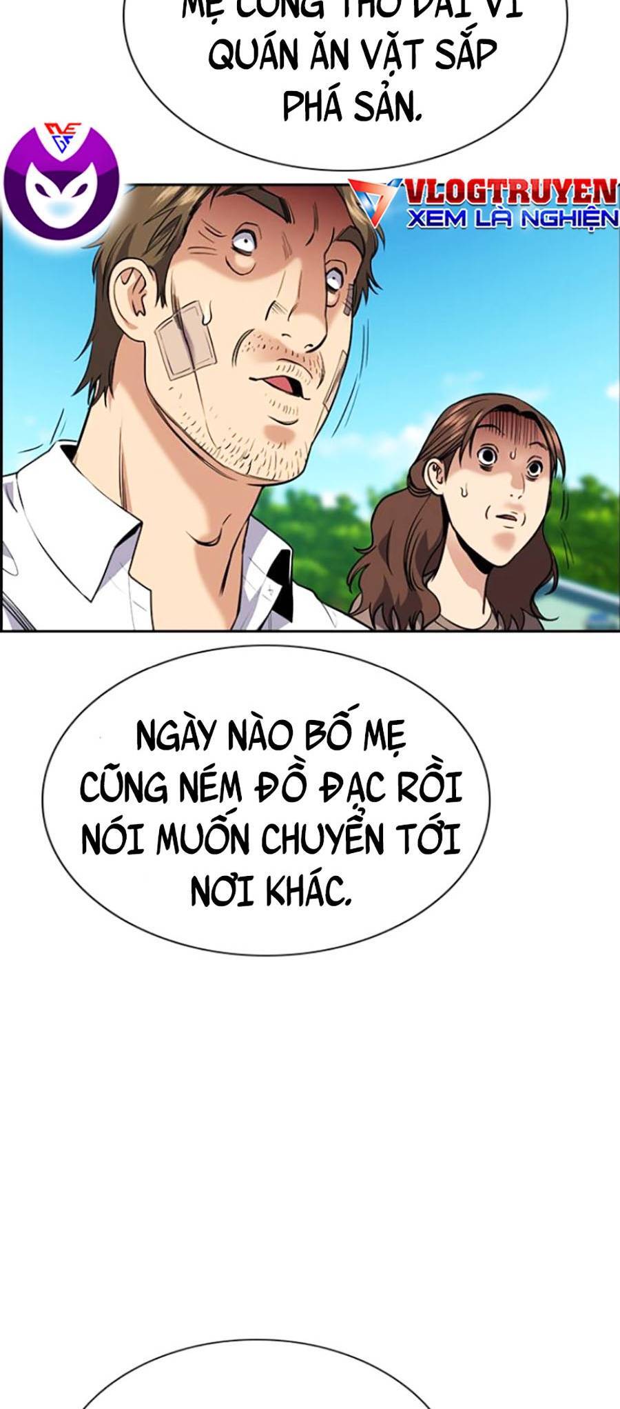 page_20
