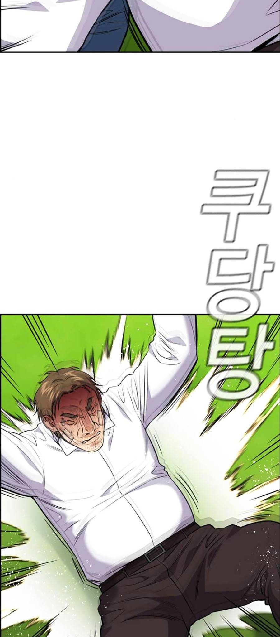 page_24