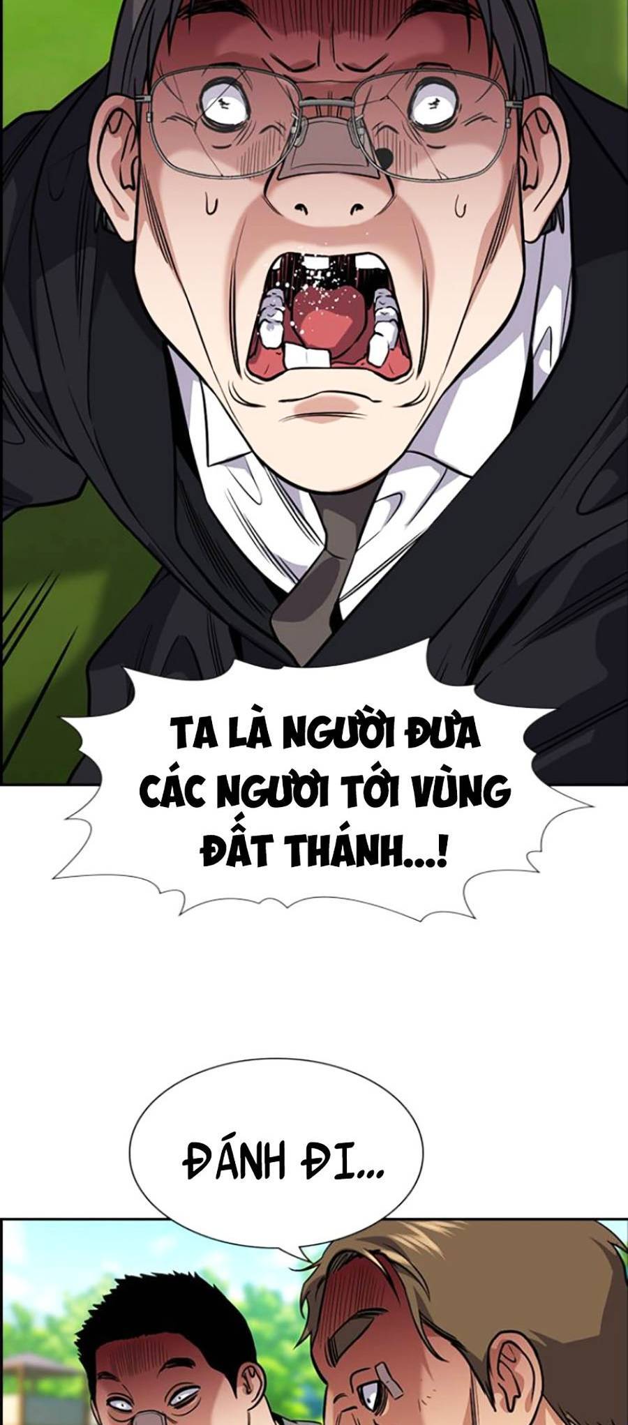 page_3