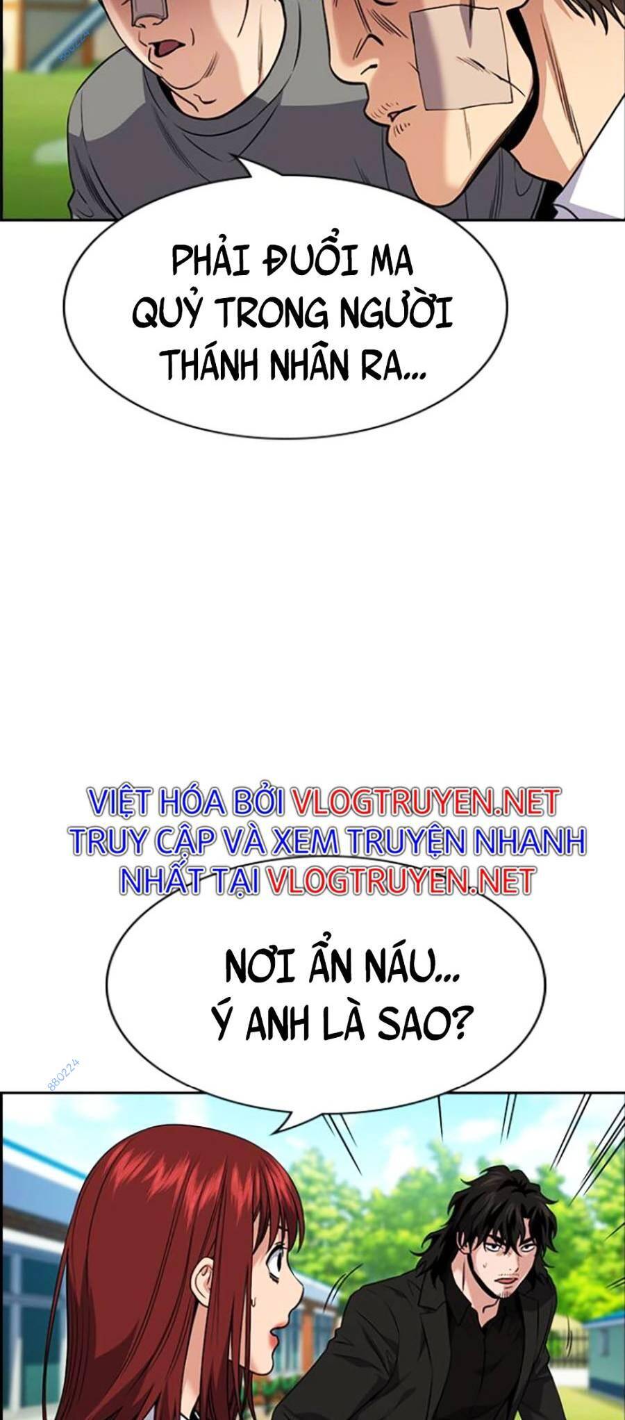 page_4