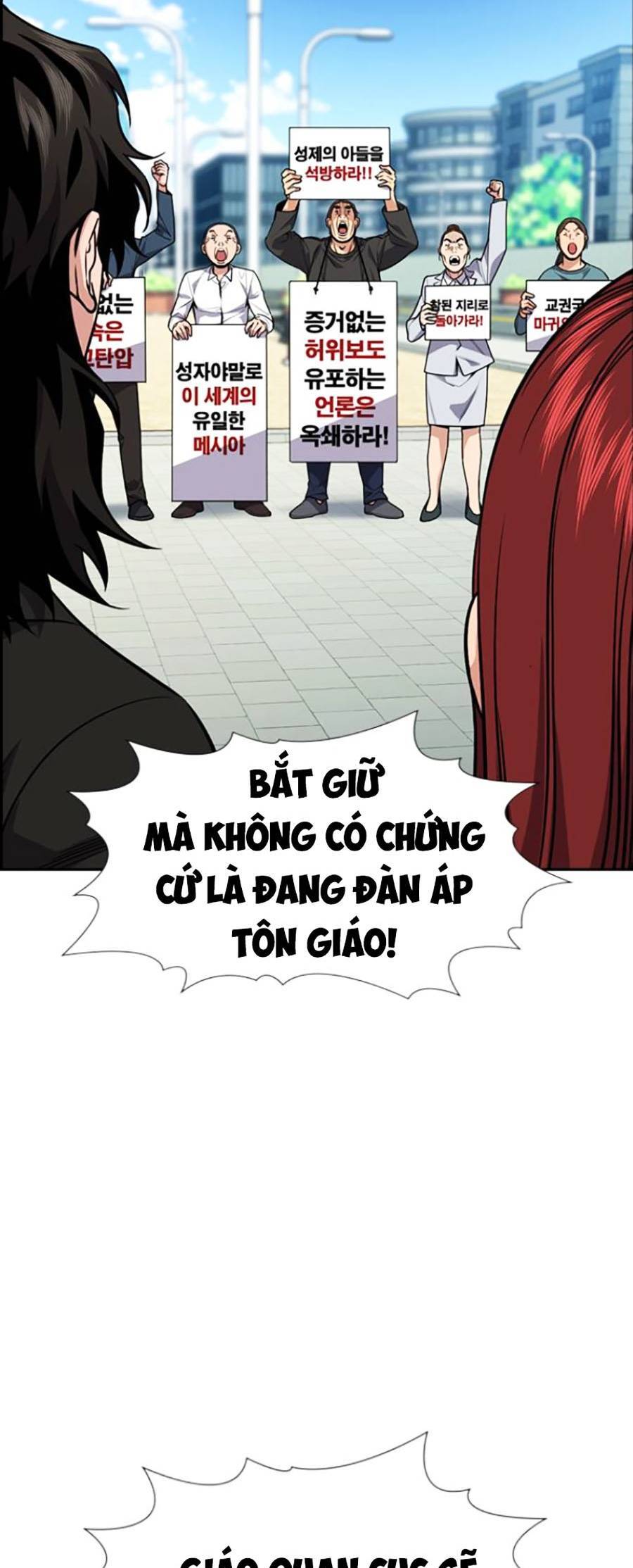 page_42