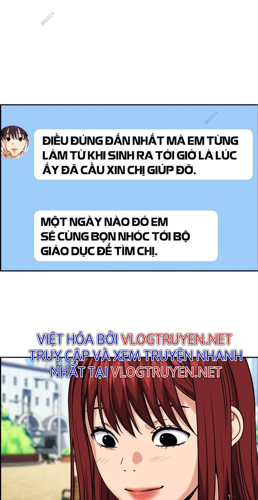 page_51