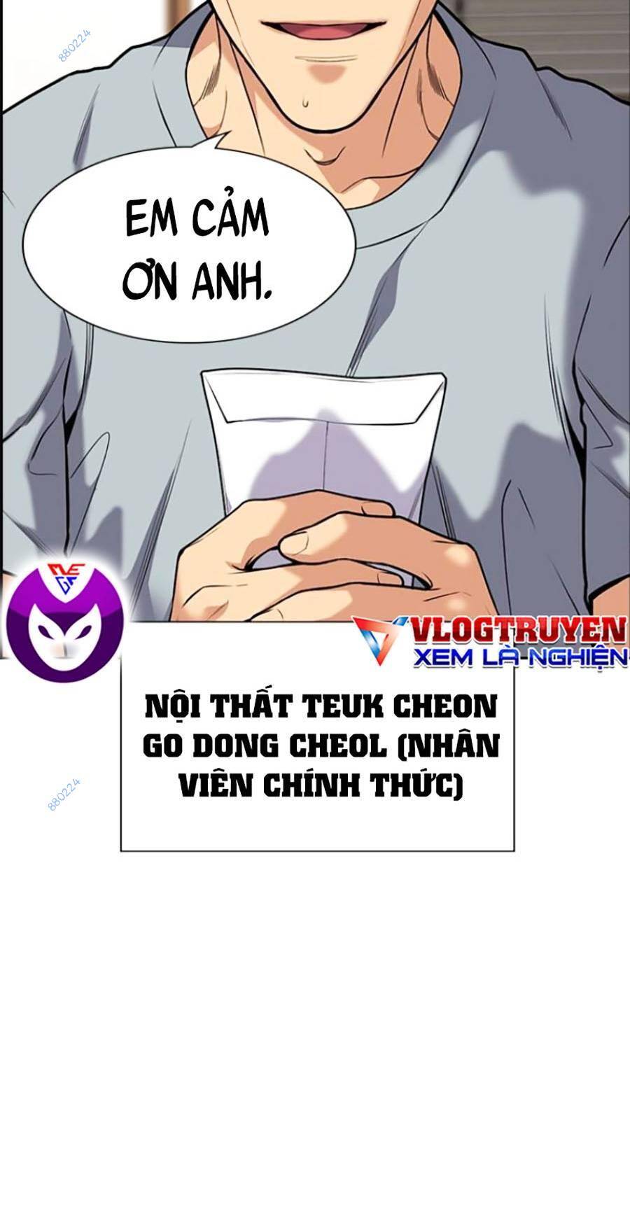 page_71