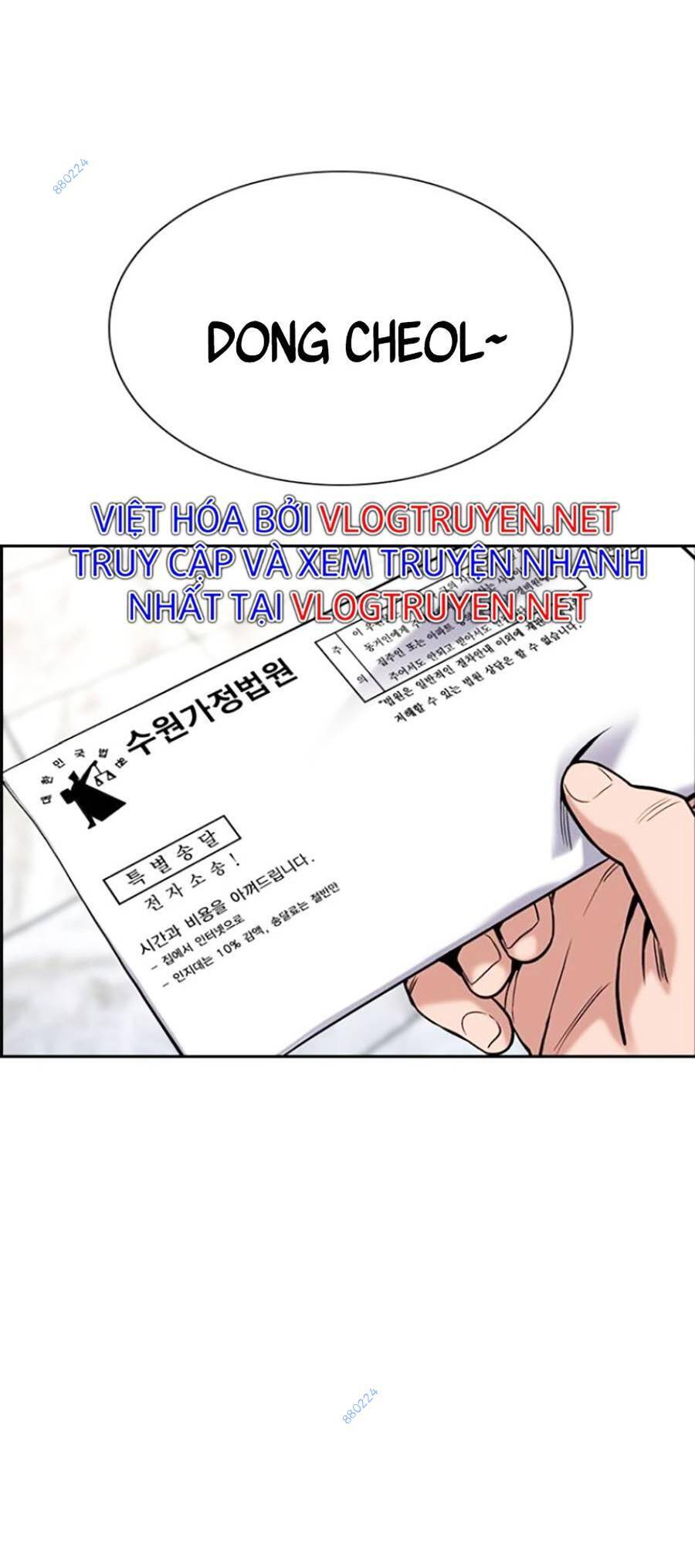 page_77