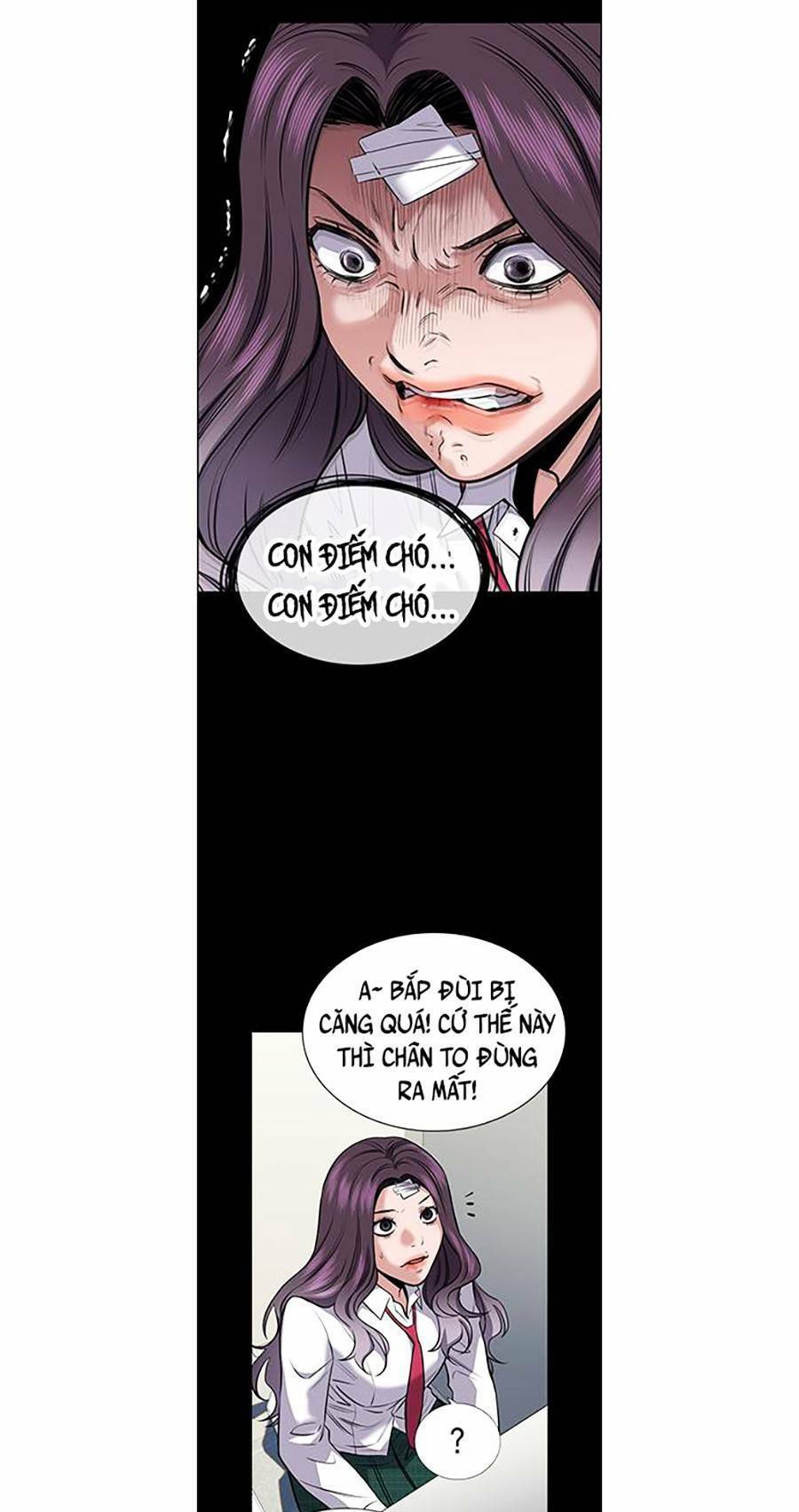 page_17
