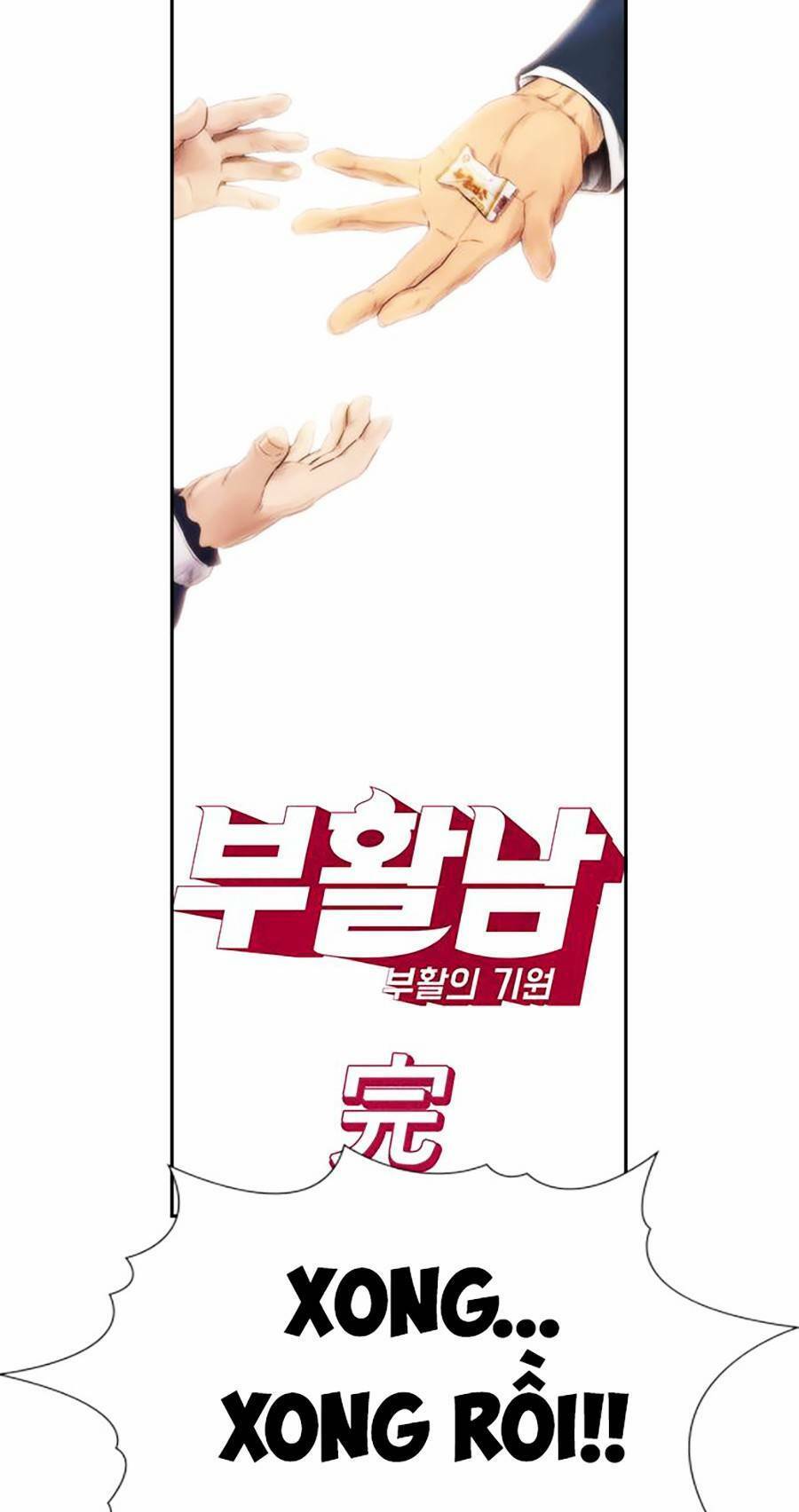page_21