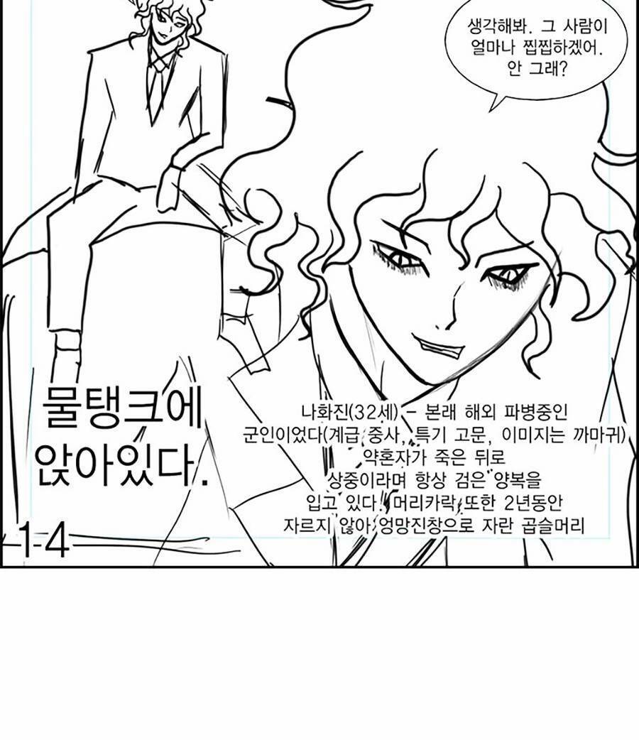 page_56