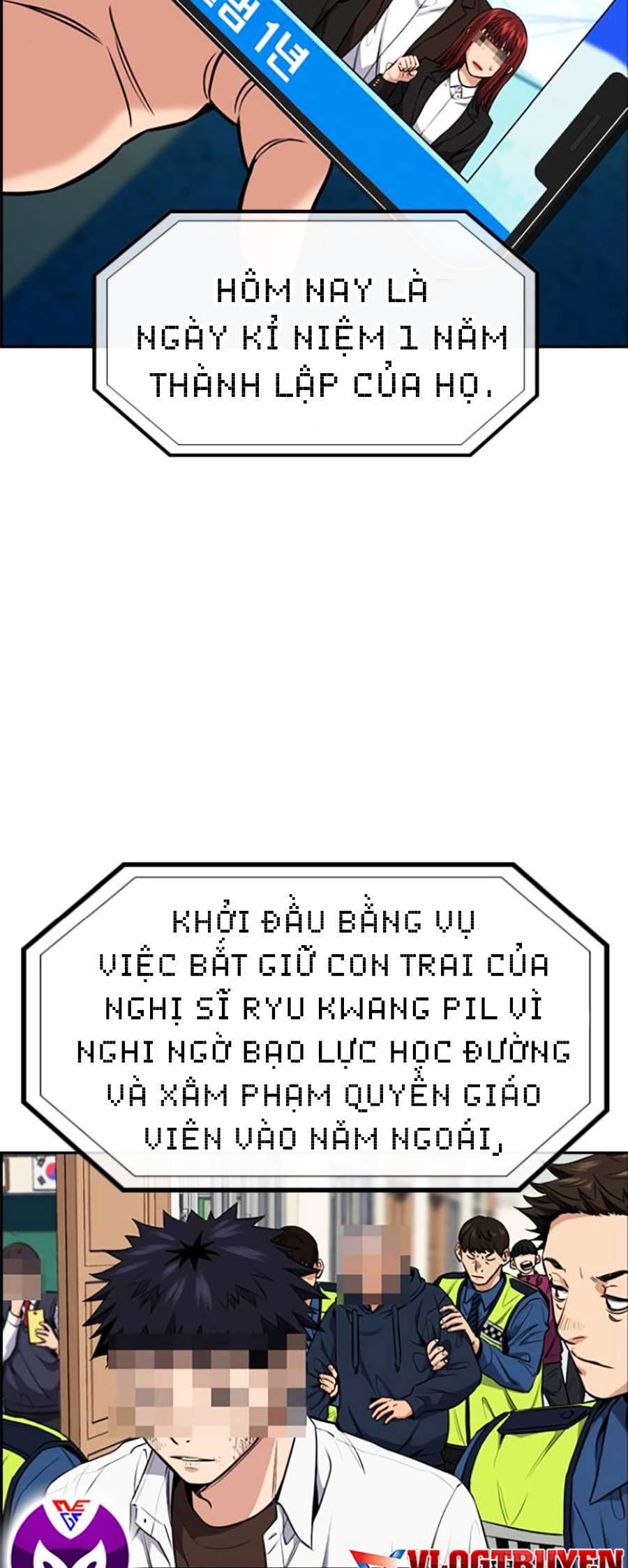 page_1