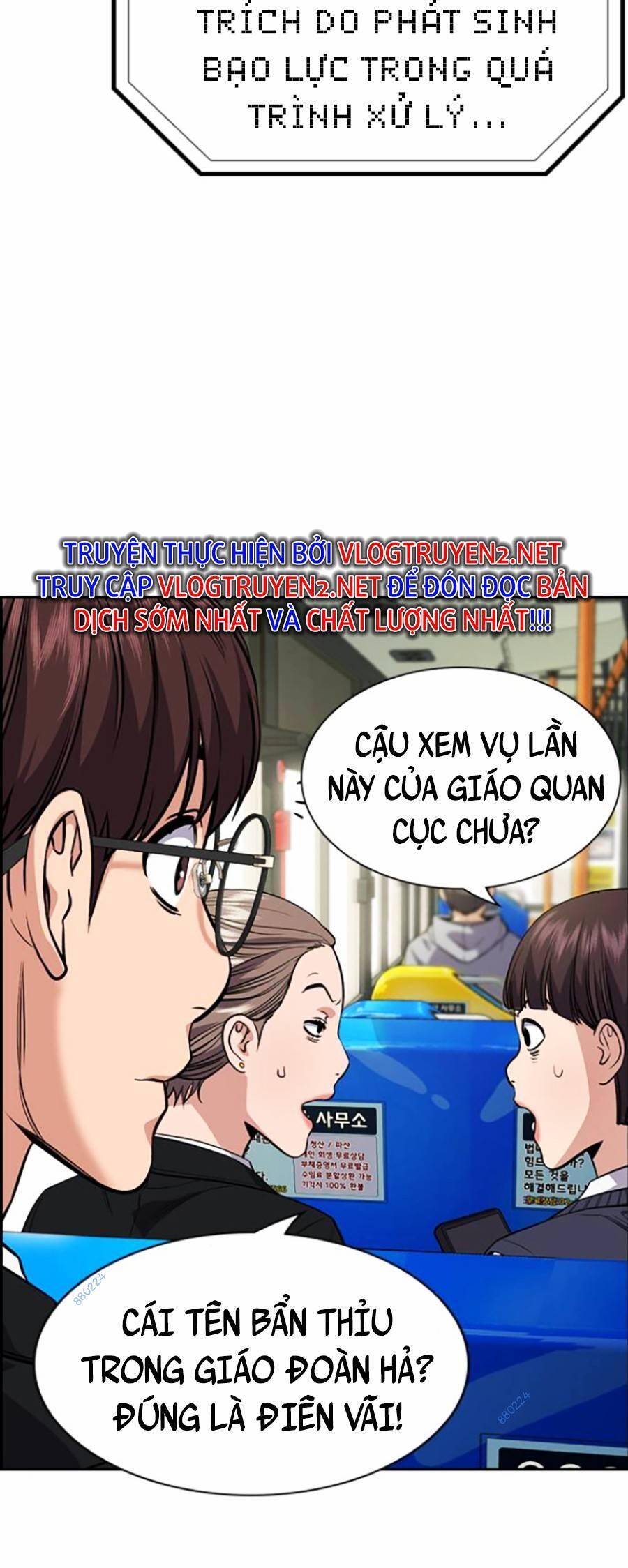 page_4