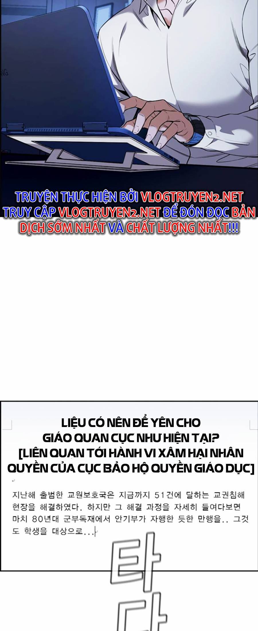 page_45