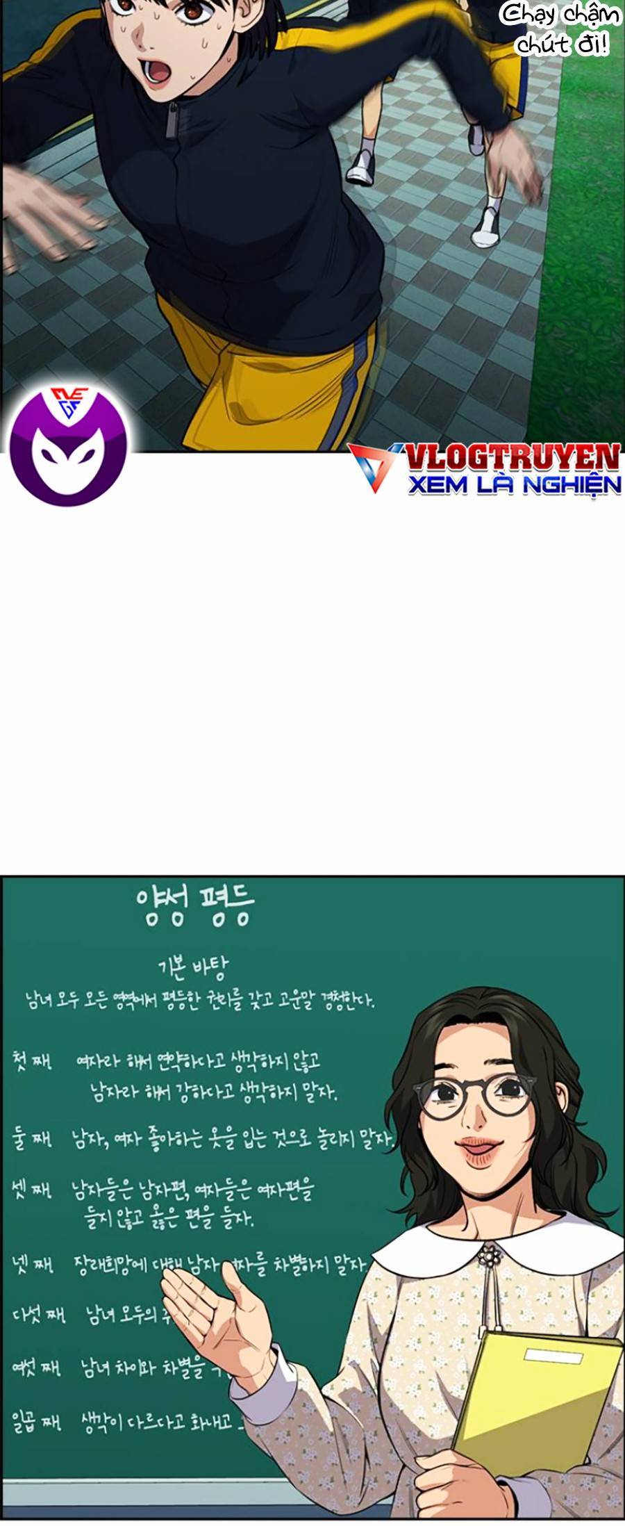 page_47