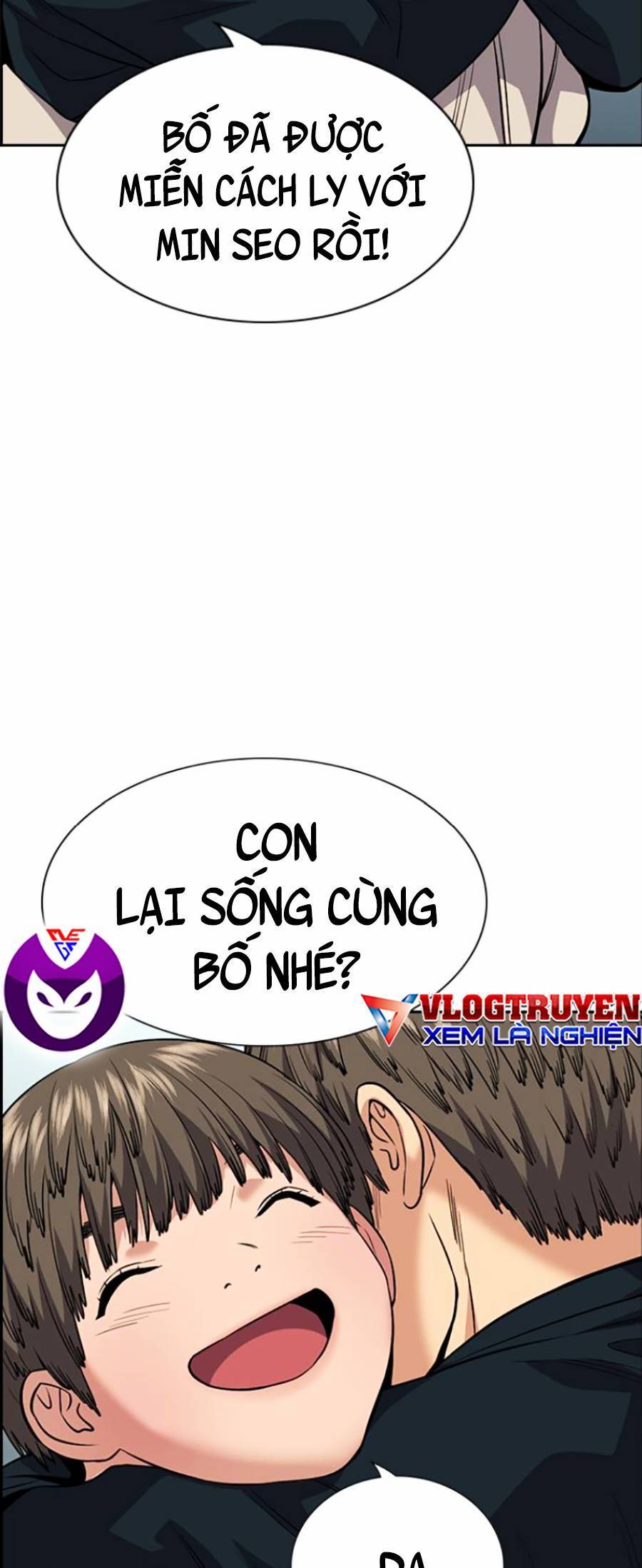 page_53