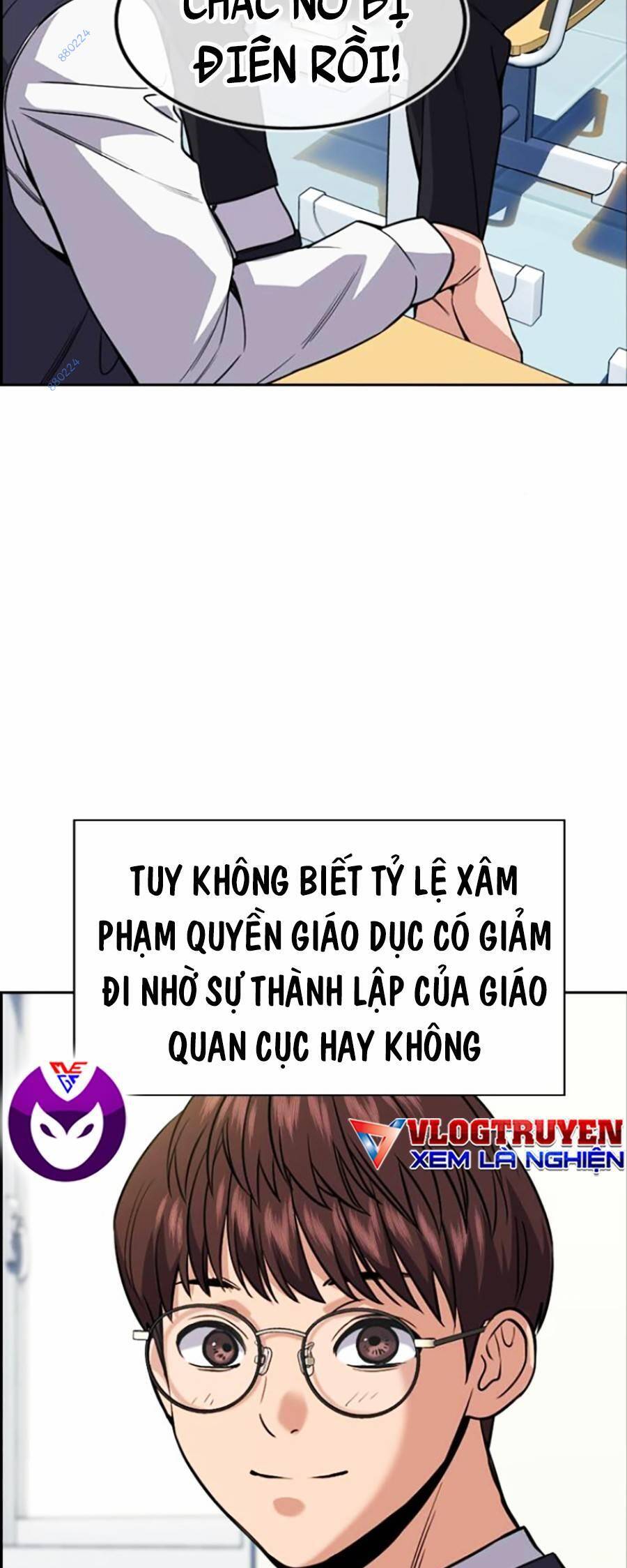 page_8