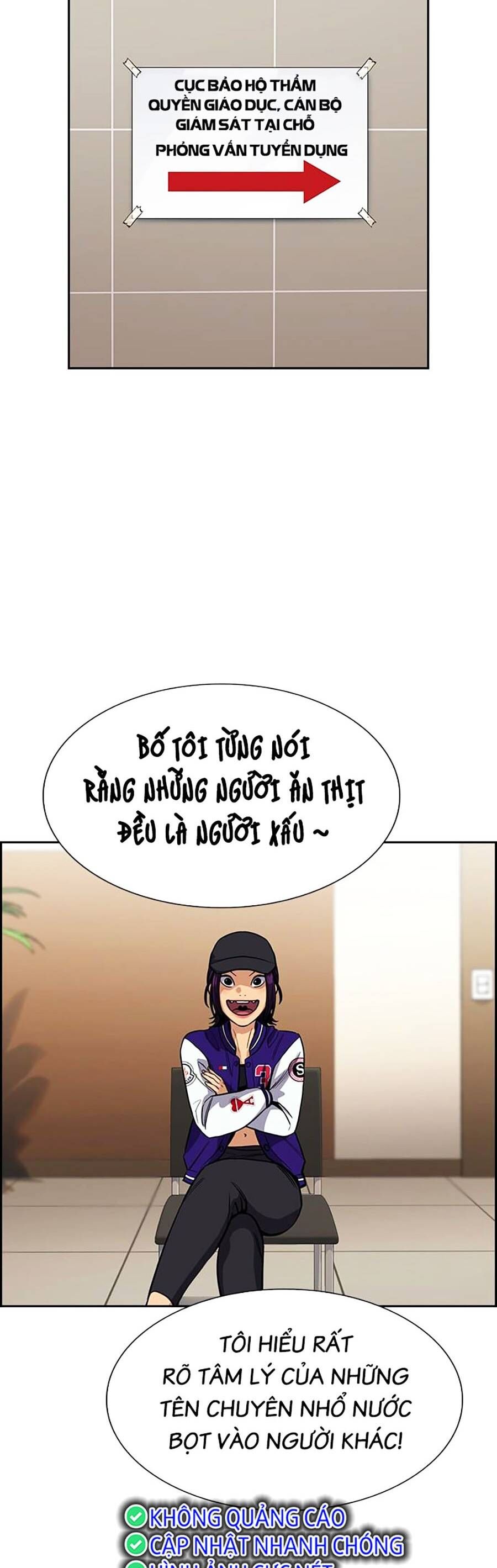 page_11