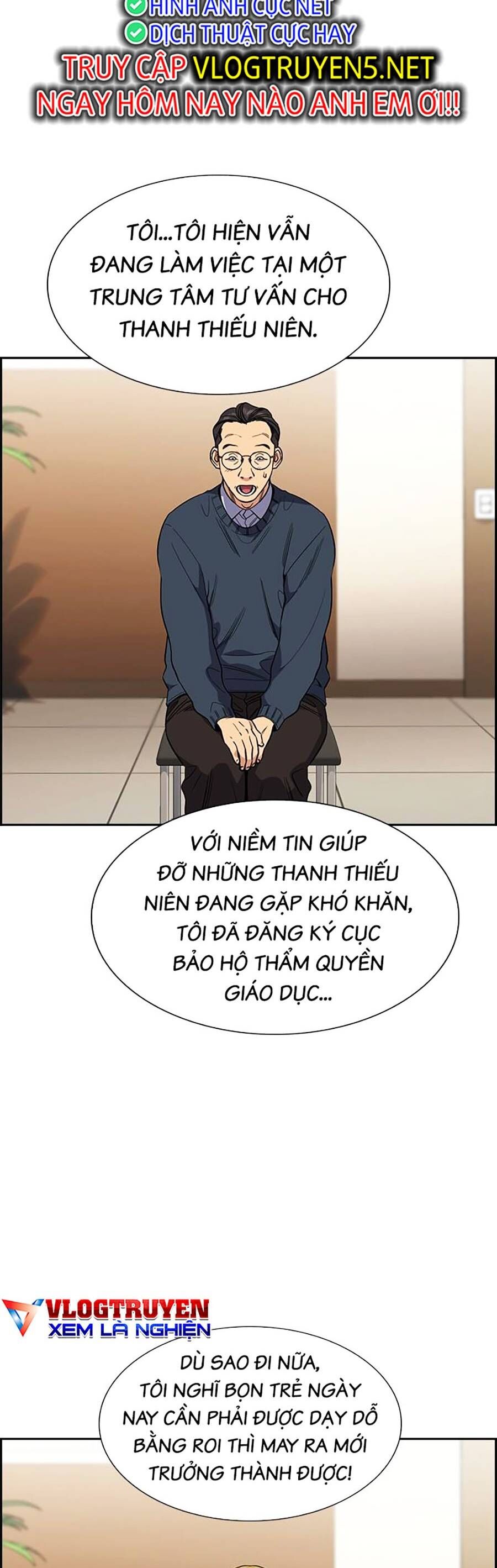 page_12