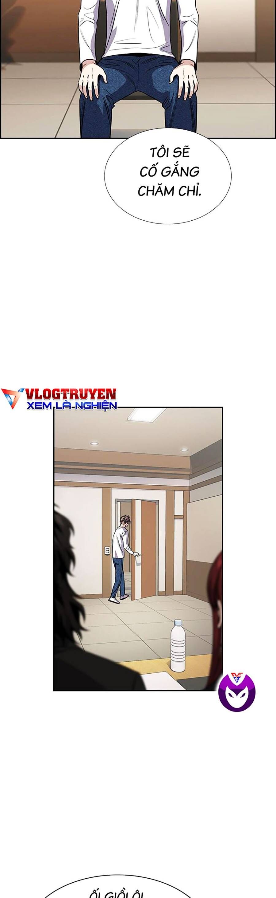 page_16