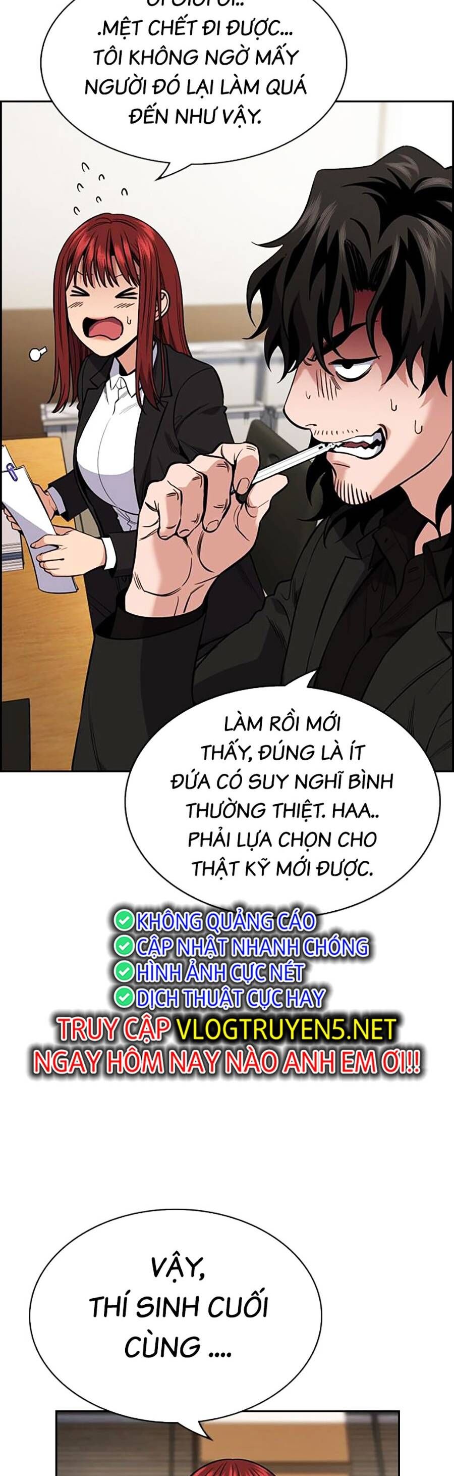 page_17